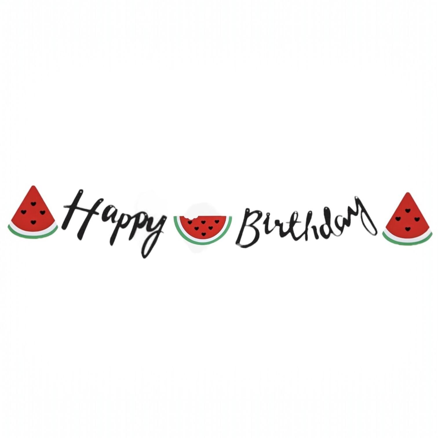 Karpuz İtalik Happy Birthday Yazısı