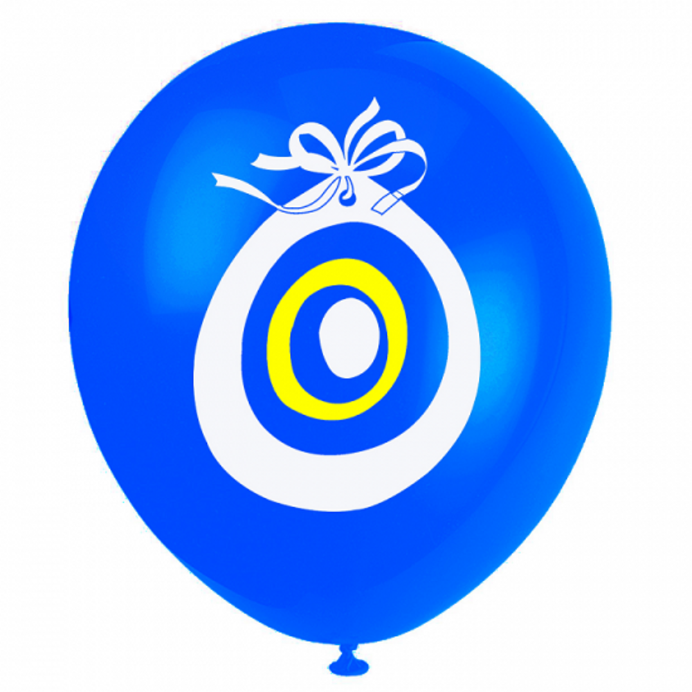 Mavi Nazar Boncuklu Balon 5 Adet