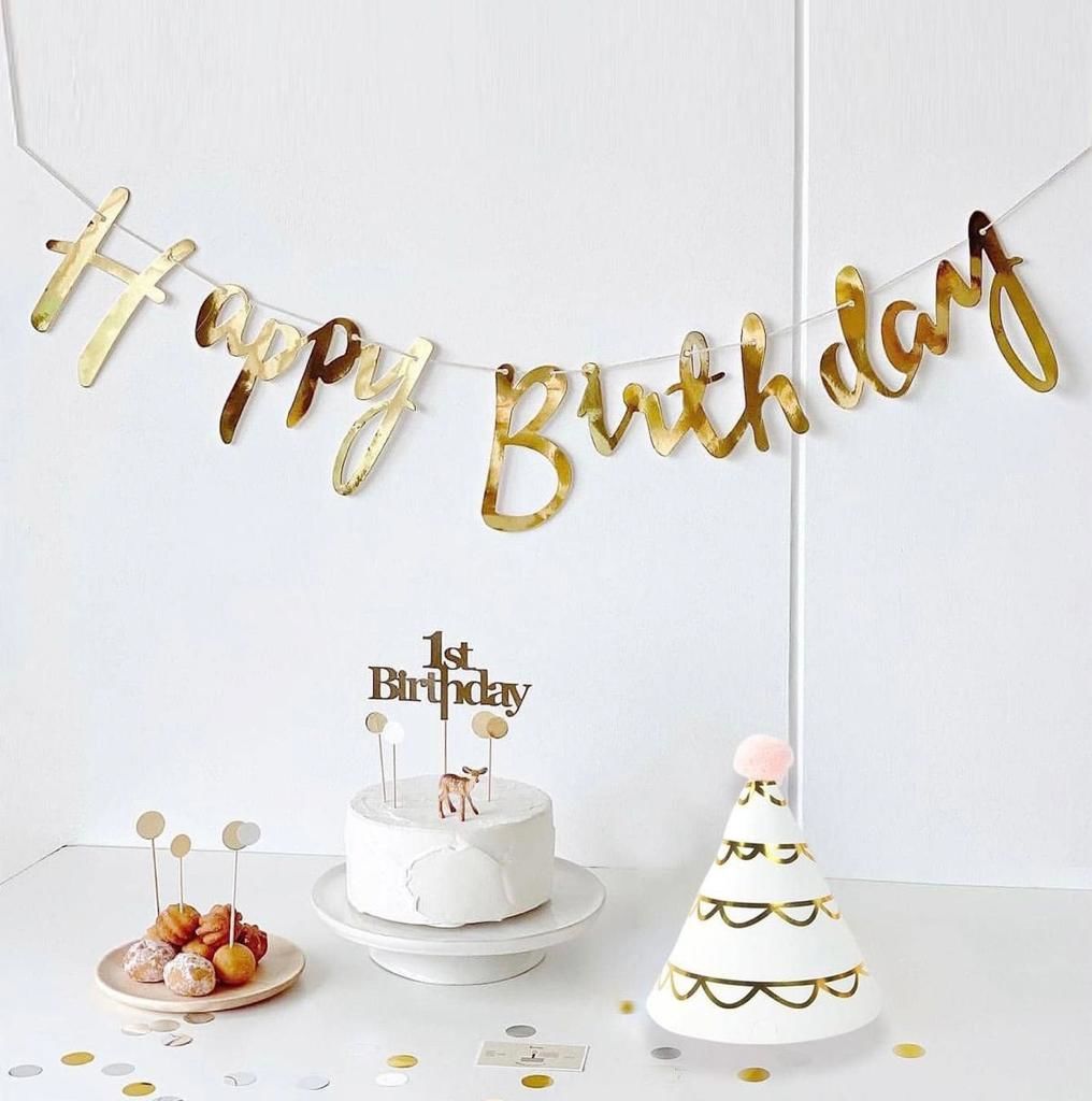 Gold İtalik Kaligrafi Happy Birthday Yazısı