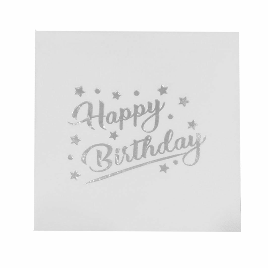 Gümüş Happy Birthday Varaklı Kağıt Peçete 16 Adet