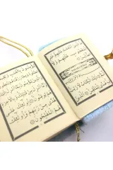 Kadife Hediyelik Mini Kuran-ı Kerim Mavi 10 Adet