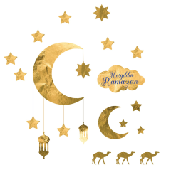 Deve Hoşgeldin Ramazan Sticker