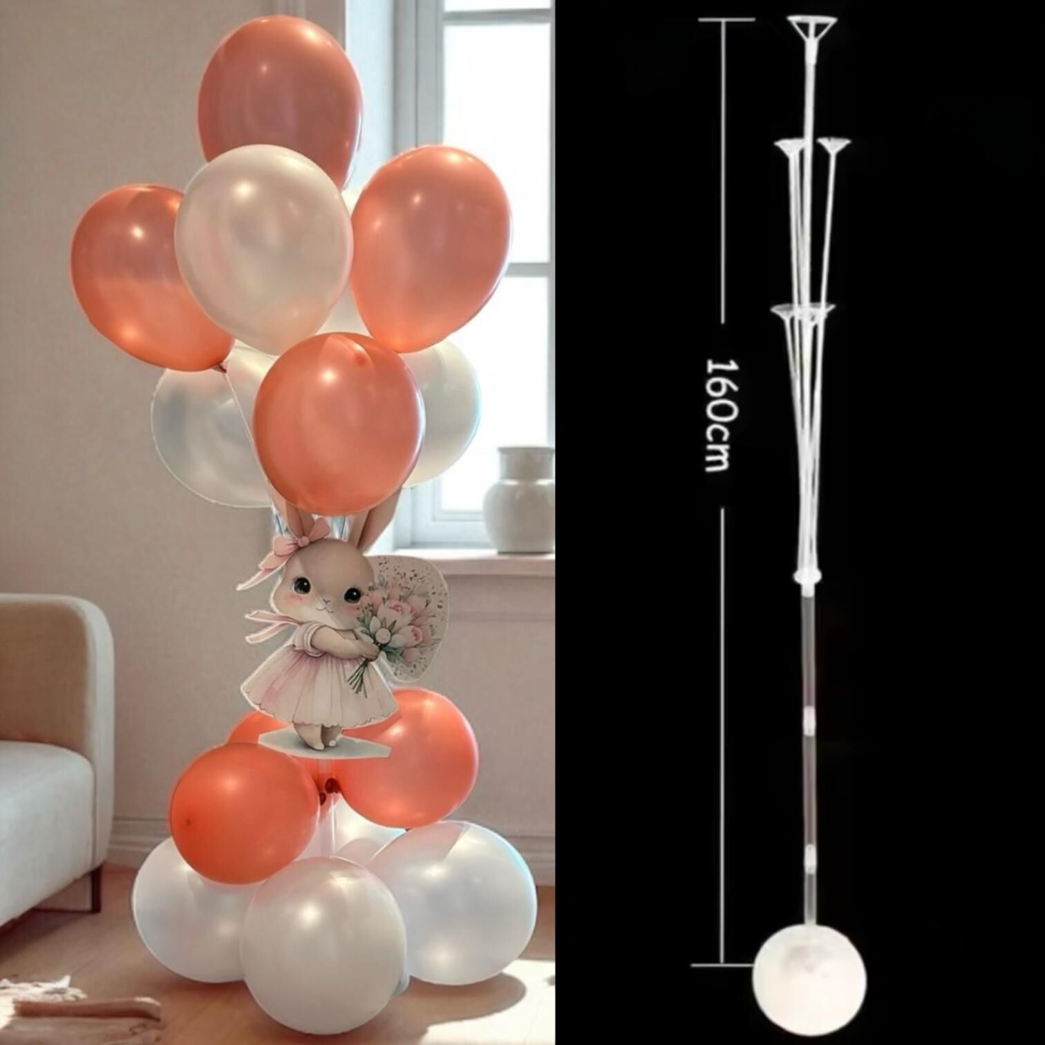 Ağaç Balon Standı 160cm