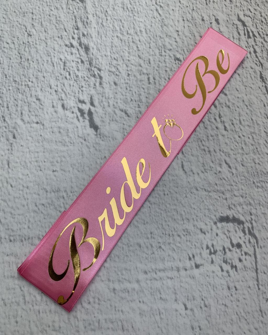 PEMBE GOLD BRİDE TO BE KUŞAK