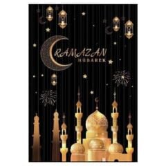 Ramazan Işıltılı Perde